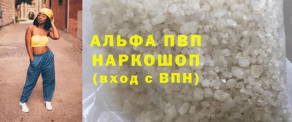 jwh Баксан