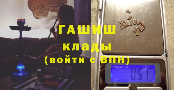 jwh Баксан