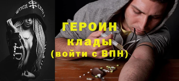 jwh Баксан
