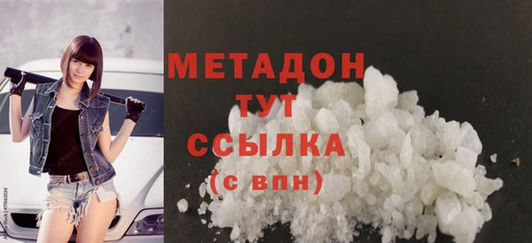 jwh Баксан