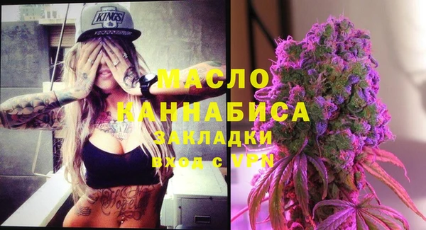 героин Балахна