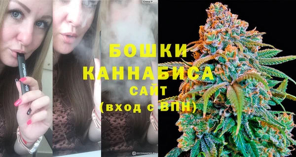 героин Балахна