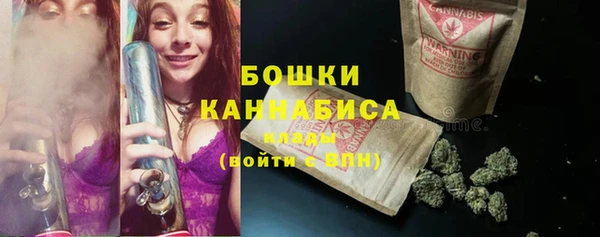 jwh Баксан