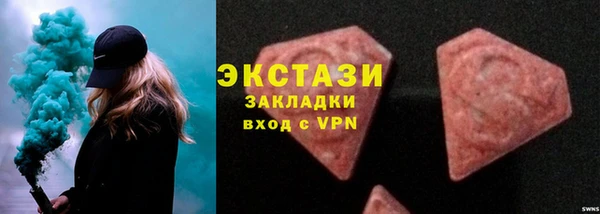 jwh Баксан