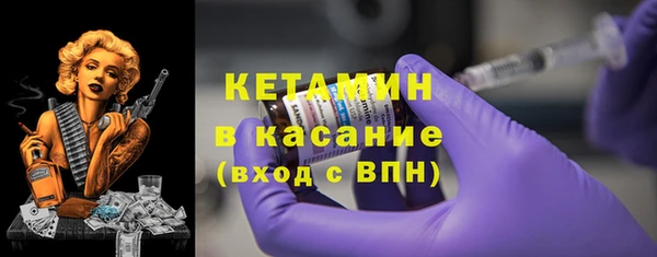 герыч Заводоуковск
