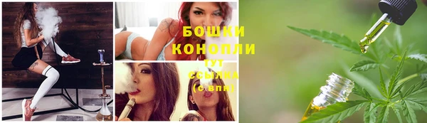 синтетический гашиш Балабаново