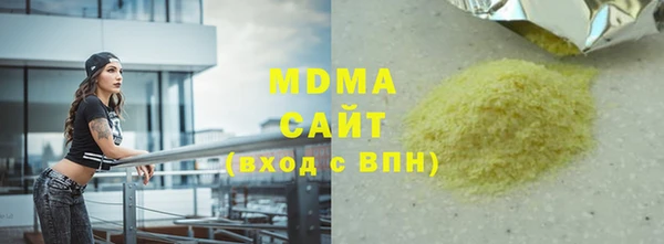 jwh Баксан