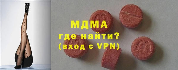 jwh Баксан