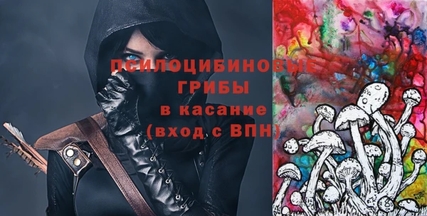 jwh Баксан