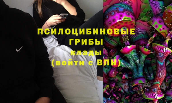 jwh Баксан