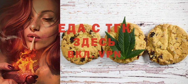 синтетический гашиш Балабаново