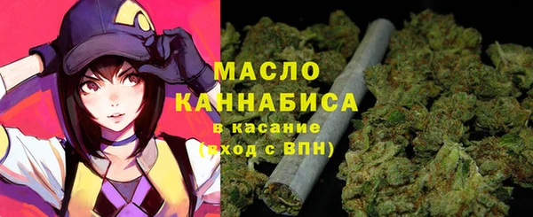 кокаин VHQ Семикаракорск