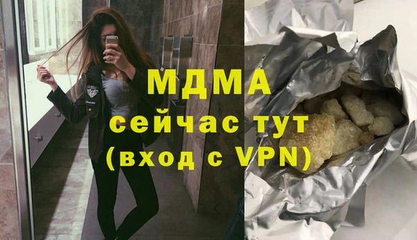 jwh Баксан
