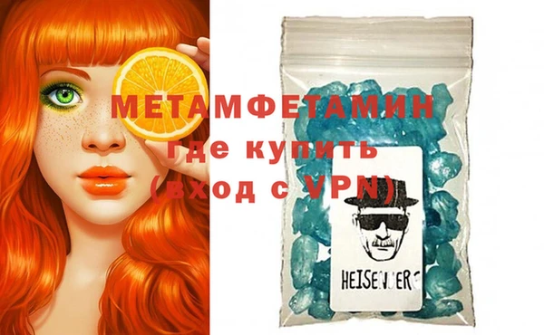 jwh Баксан