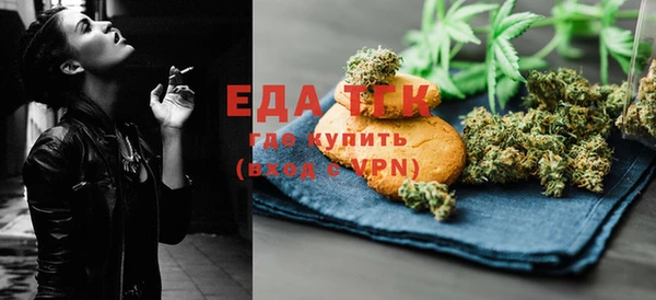винт Заволжск