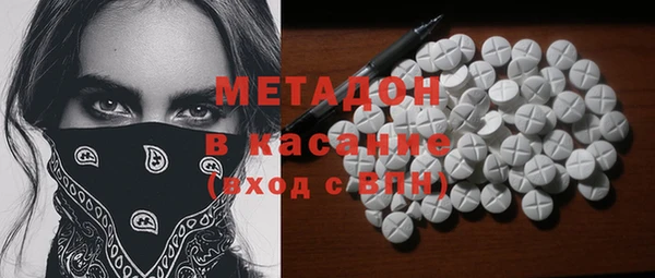 jwh Баксан