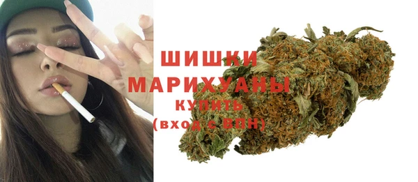 синтетический гашиш Балабаново