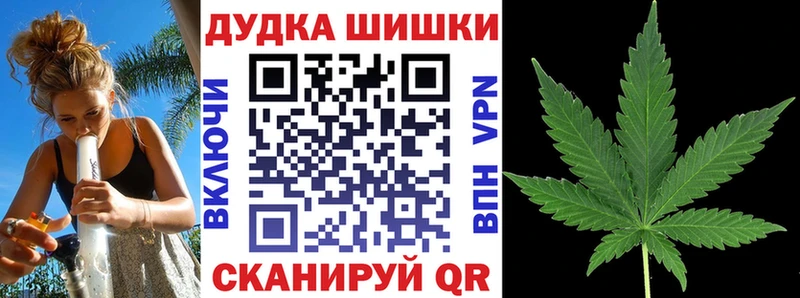 блэк спрут онион  сайты даркнета телеграм  Черемхово  Каннабис тримм  цена наркотик 